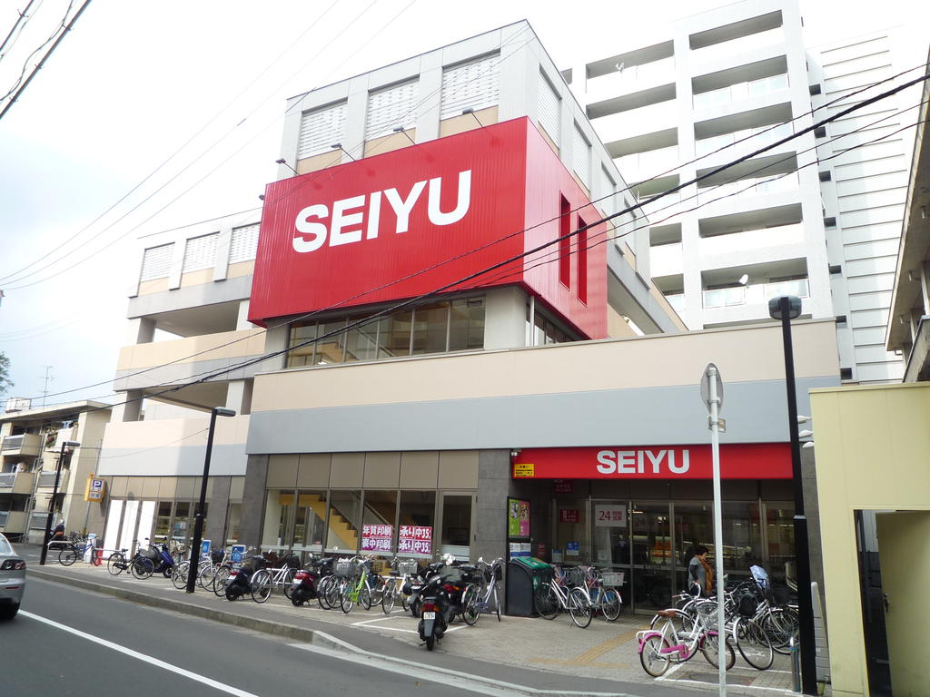 スーパー　西友五橋店（スーパー）まで658m