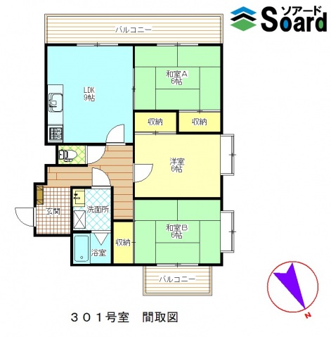 ハイム屋敷前の間取り写真