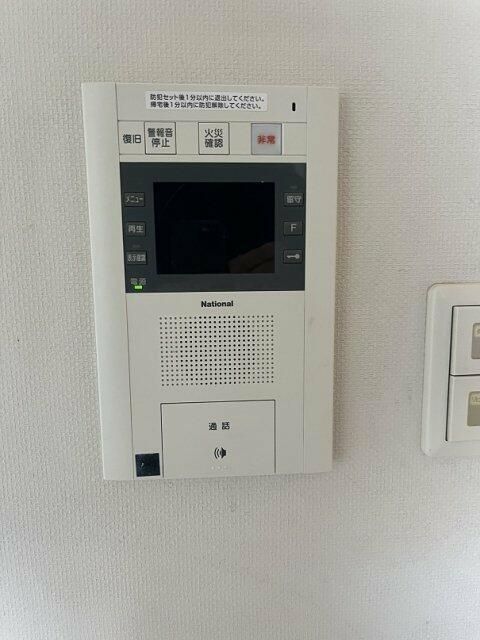 都営大江戸線 勝どき駅 徒歩10分 20階建 築18年のその他写真