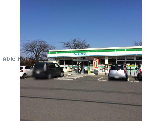 コンビニ　ファミリーマート高崎飯塚町北店（コンビニ）まで300m