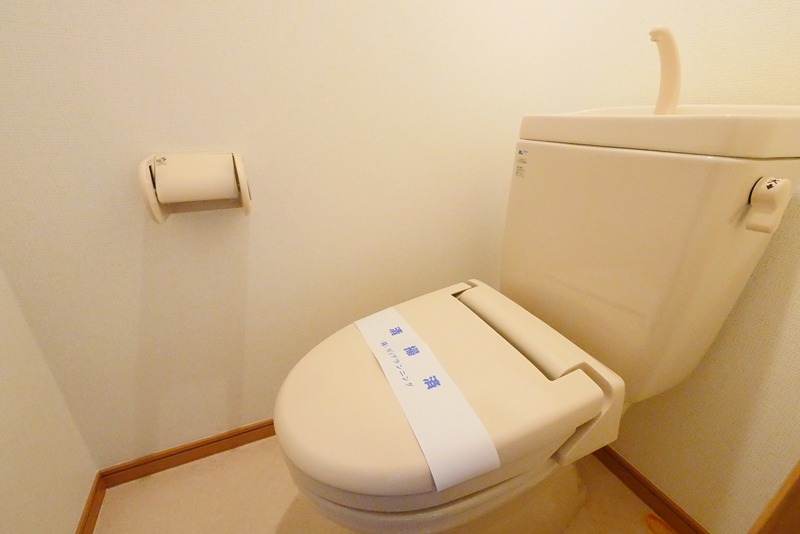 Pure Stream.com TAKIYAMAのトイレ写真