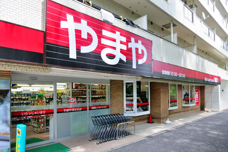 その他　やまや芝大門店（その他）まで310m