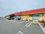 スーパー　ウジエスーパー　袋原店（スーパー）まで1256m