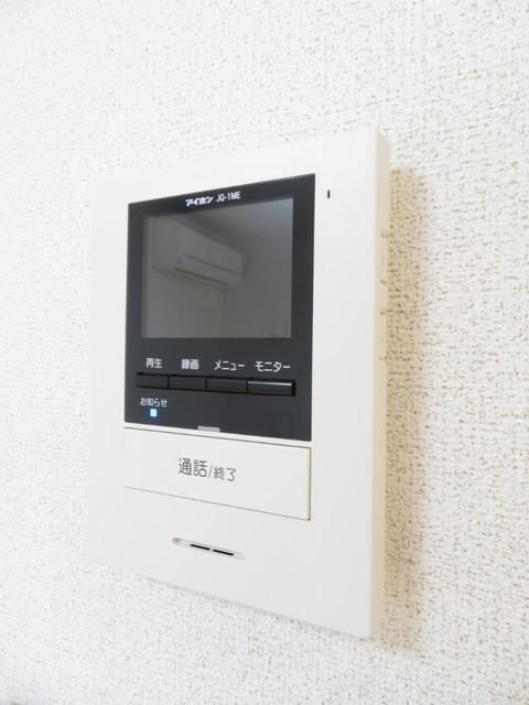 ムーン ライト IIのその他写真