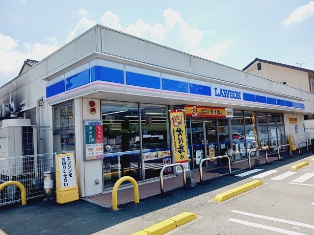 ムーン ライト IIの周辺写真