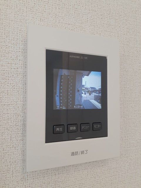 AFCレジデンス・Xのその他写真