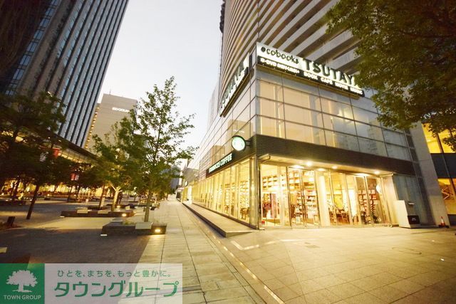 飲食店　スターバックスコーヒー TSUTAYA 横浜みなとみらい店（飲食店）まで1050m