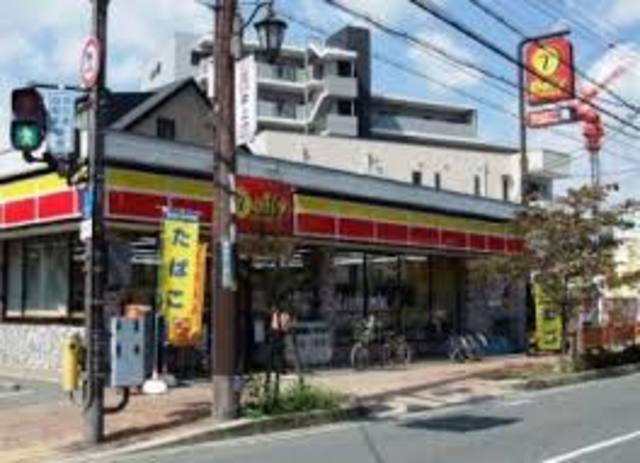 コンビニ　デイリーヤマザキ吹田高浜店（コンビニ）まで766m