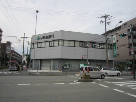 銀行　りそな銀行（銀行）まで595m