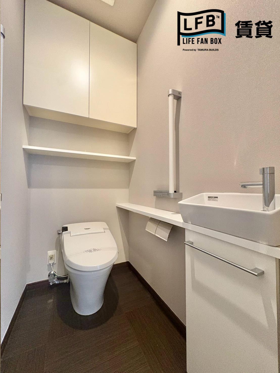 アーティックス井堀ソルパラッツォのトイレ写真