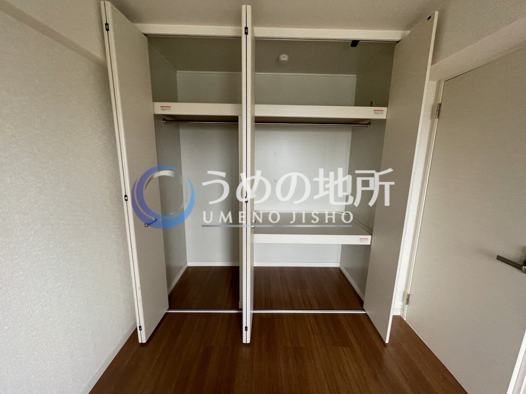 その他部屋・スペース　洋室3クローゼット