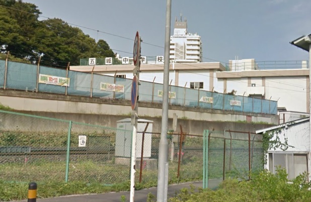 中学校　仙台市立五城中学校（中学校）まで702m