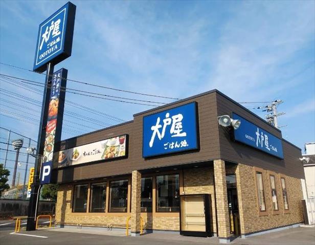 その他　大戸屋ごはん処倉敷四十瀬店（その他）まで232m