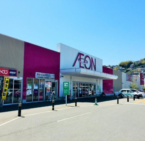 スーパー　イオン佐世保白岳店（スーパー）まで1470m