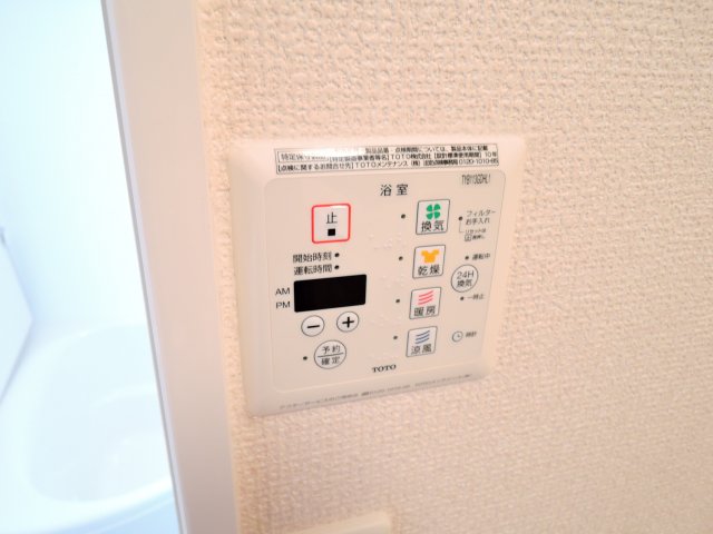 concertogrossoのその他写真