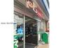 コンビニ　ファミリーマート西尾羽塚店（コンビニ）まで482m
