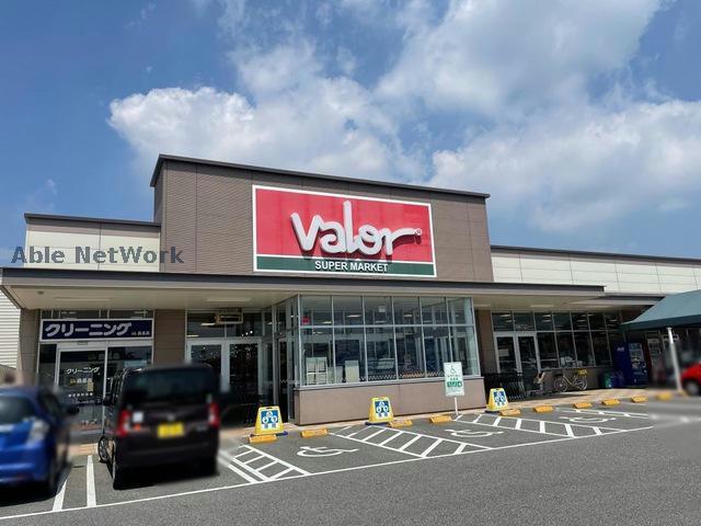 スーパー　バロー平坂店（スーパー）まで990m