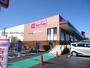 スーパー　マックスバリュ西尾新在家店（スーパー）まで1227m