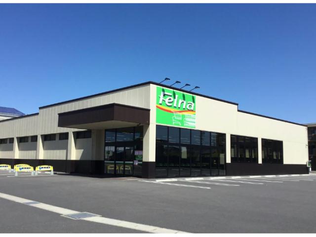 スーパー　Felna住崎店（スーパー）まで1236m