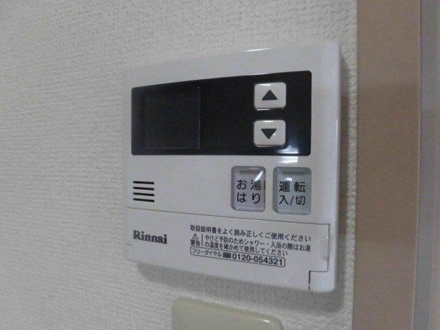 東急東横線 祐天寺駅 徒歩5分 3階建 築27年のその他写真