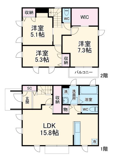 茅ヶ崎市旭が丘13戸建住宅の間取り写真