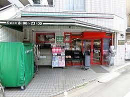 東急目黒線 武蔵小山駅 徒歩9分 3階建 築13年の周辺写真