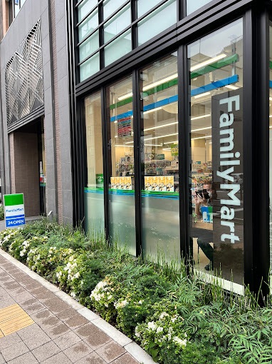コンビニ　ファミリーマート東日本橋三丁目店（コンビニ）まで174m
