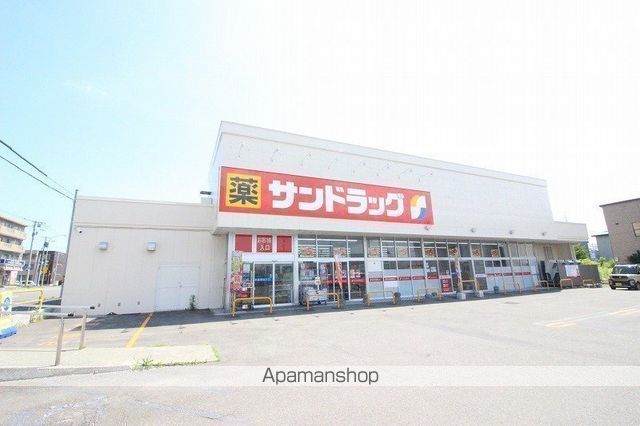 cozy-Kの周辺写真