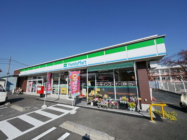 コンビニ　ファミリーマート狭山富士見通り店（コンビニ）まで807m