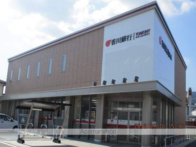 銀行　香川銀行大洲支店（銀行）まで2100m