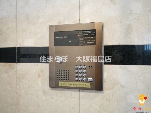 セキュリティ　安心感もチェック項目
