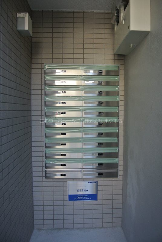 その他共有部分