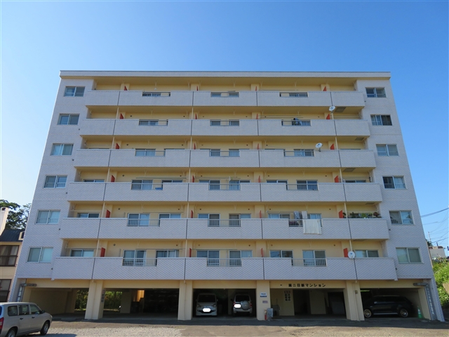 第2日新マンション