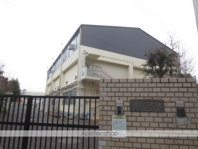 小学校　横浜市立日吉台小学校（小学校）まで1008m