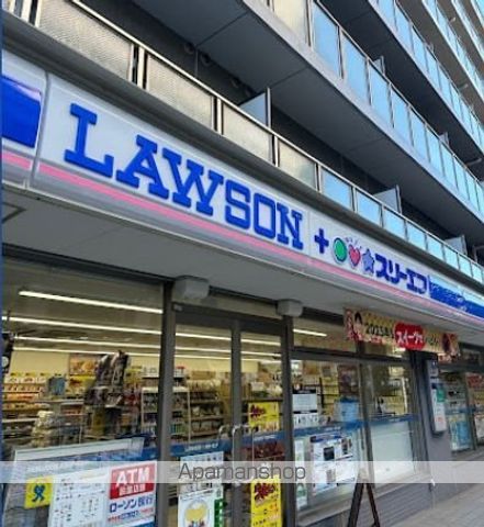 ロイヤルパークス品川の周辺写真