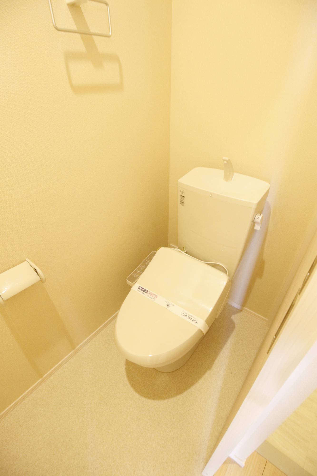 トイレ　別の部屋の写真です