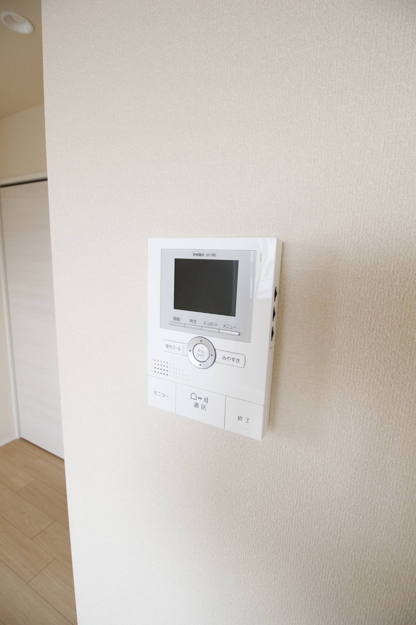 セキュリティ　別の部屋の写真です