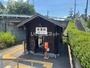 美里駅（その他）まで419m