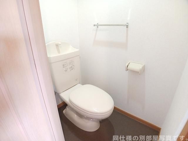 クレスト-ル三笠のトイレ写真