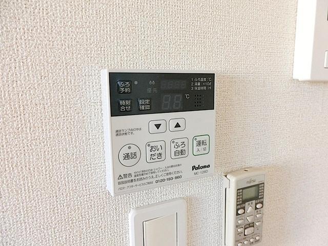 その他部屋・スペース