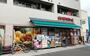 スーパー　まいばすけっと 宮崎台馬絹店（スーパー）まで540m