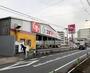 ドラックストア　スギドラッグ 板橋店（ドラッグストア）まで238m