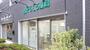 ドラックストア　そうごう薬局志村坂上店（ドラッグストア）まで490m
