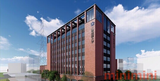 大学・短大　大阪成蹊大学（大学・短大）まで379m