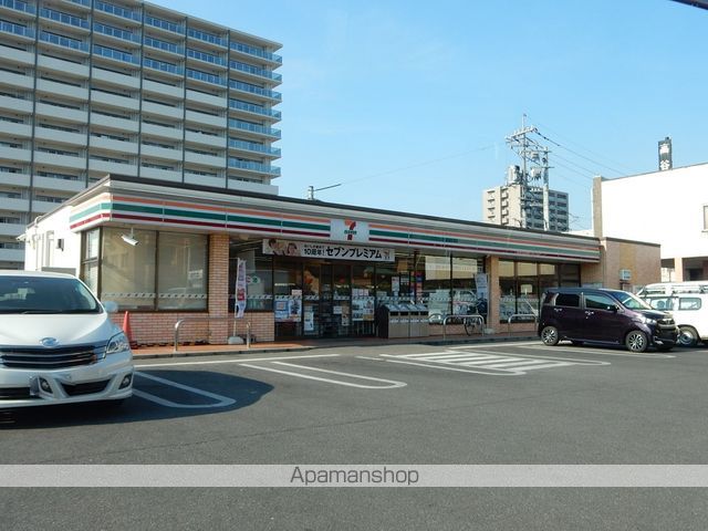 コンビニ　セブンイレブン問屋町店（コンビニ）まで273m