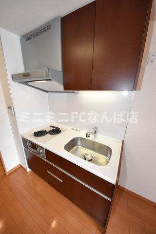 リーガル四ツ橋IIのキッチン写真