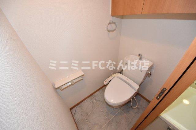 リーガル四ツ橋IIのトイレ写真
