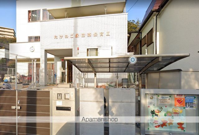 幼稚園・保育園　たけのこ永田東保育園（幼稚園・保育園）まで229m