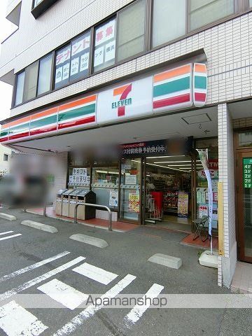 コンビニ　セブンイレブン（コンビニ）まで522m