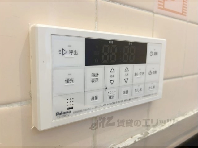 その他設備　給湯器リモコン